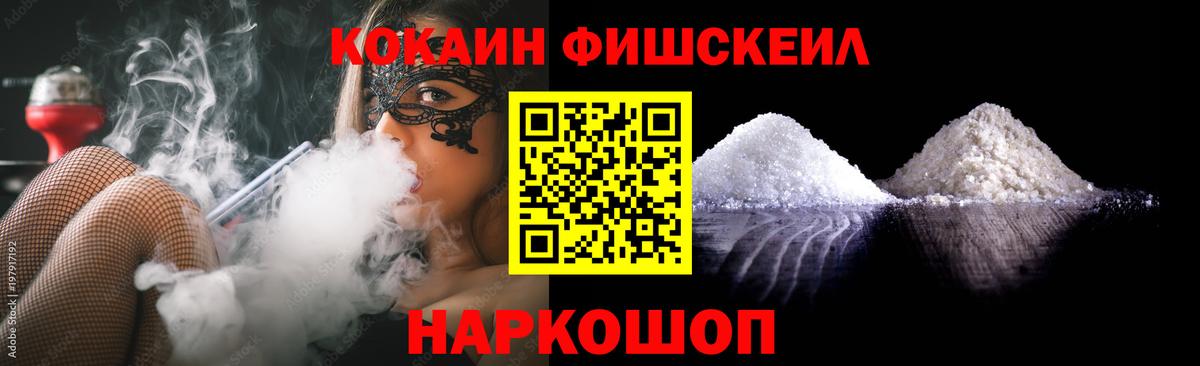 Cocaine Боливия Строитель