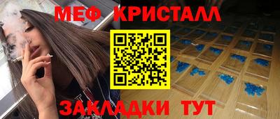 гидропоника Рузаевка