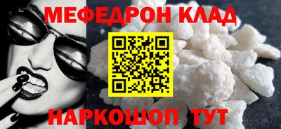 гидропоника Рузаевка