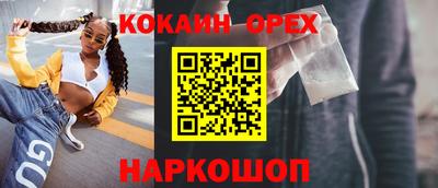 гидропоника Рузаевка