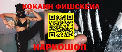 гидропоника Рузаевка