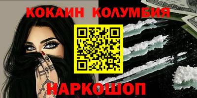 гидропоника Рузаевка