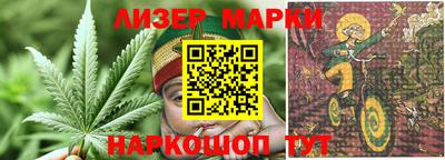 гидропоника Рузаевка