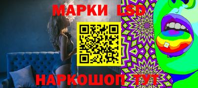 мефедрон Рыбинск