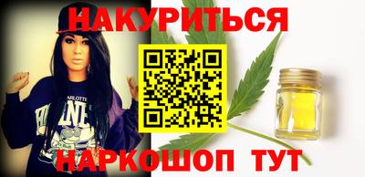 гидропоника Рузаевка