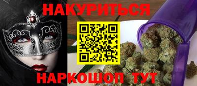 гидропоника Рузаевка