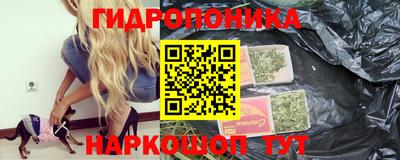 мефедрон Рыбинск