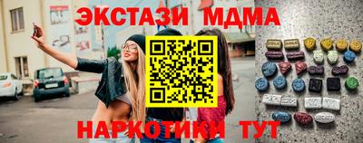 гидропоника Рузаевка