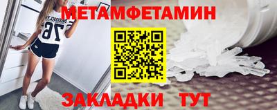 гидропоника Рузаевка