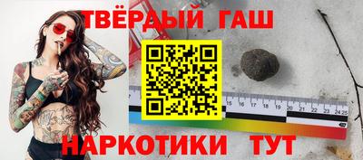 гидропоника Рузаевка