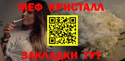 гидропоника Рузаевка