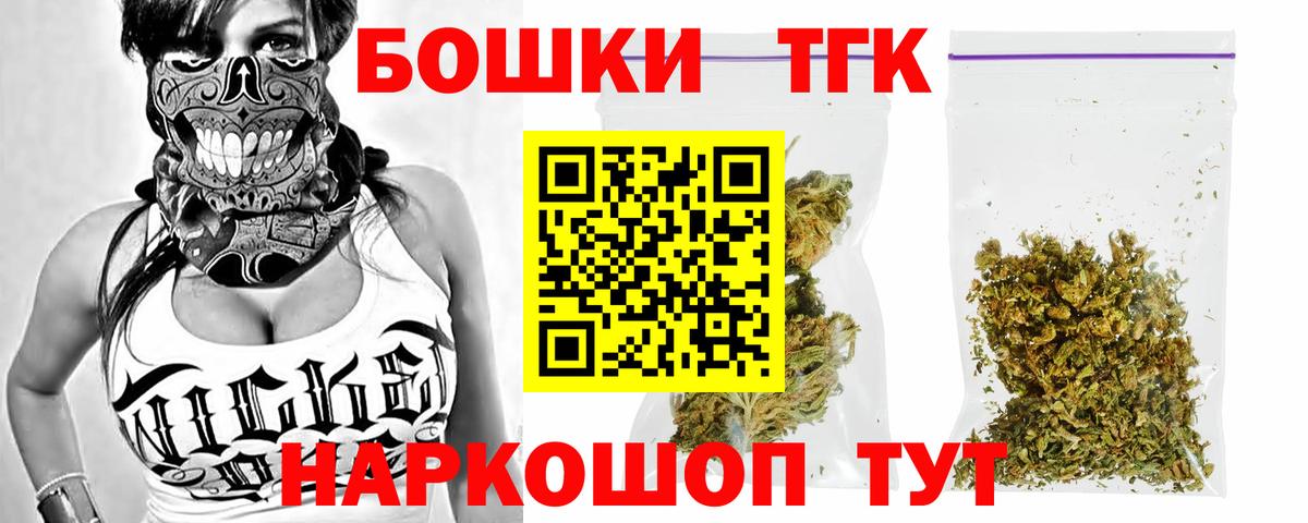 Строитель  Бошки марихуана SATIVA & INDICA  Вход с VPN  МАРИХУАНА семена  Шишки марихуана марихуана  Бошки марихуана LSD WEED 